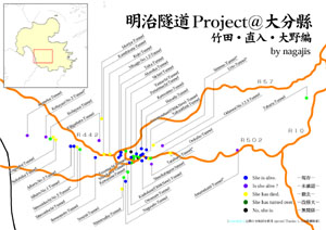 明治隧道project@大分県竹田・直入・大野編（by nagajis）