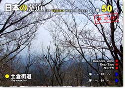 第50号