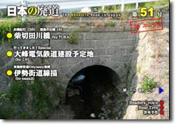 第51号