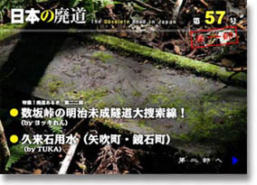第57号