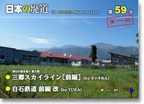 第59号