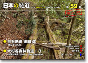 第59号