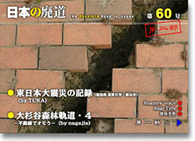 第60号