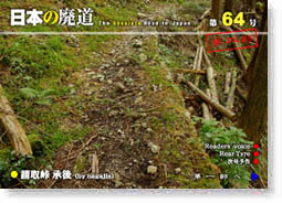 第64号