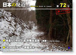 第72号