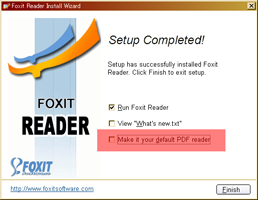 Foxit Reader インストール画面